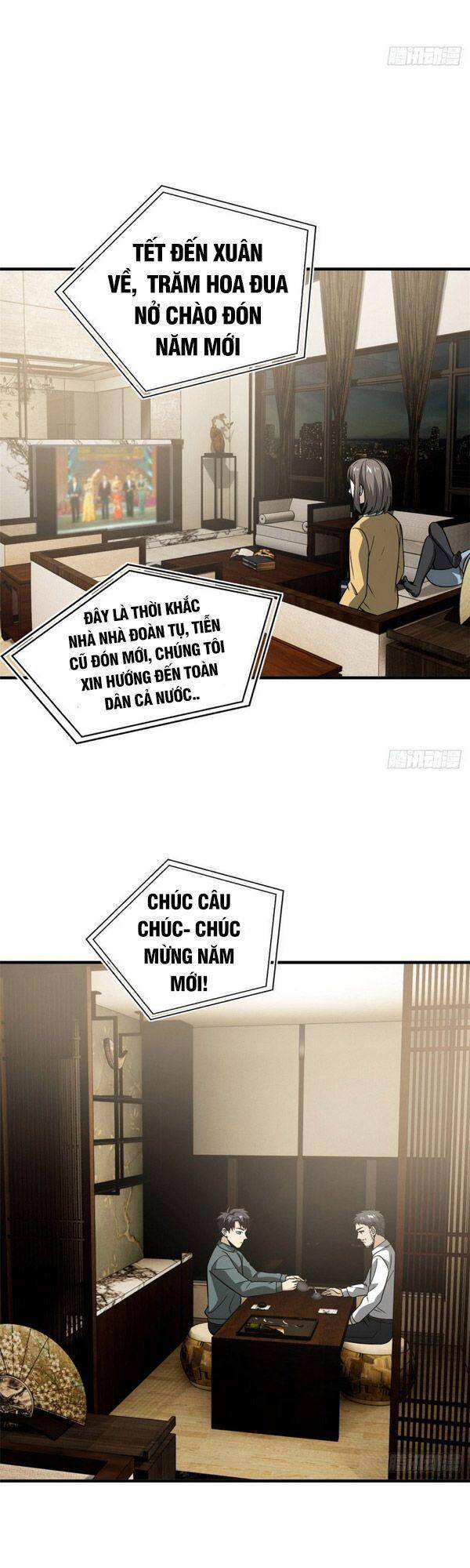 Trang 15