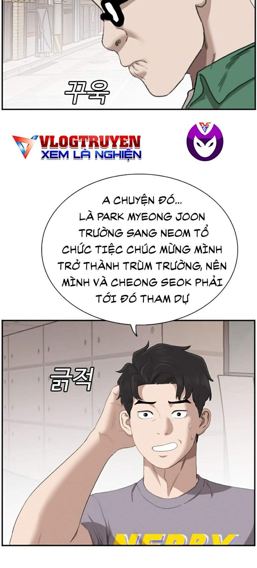 Trang 54