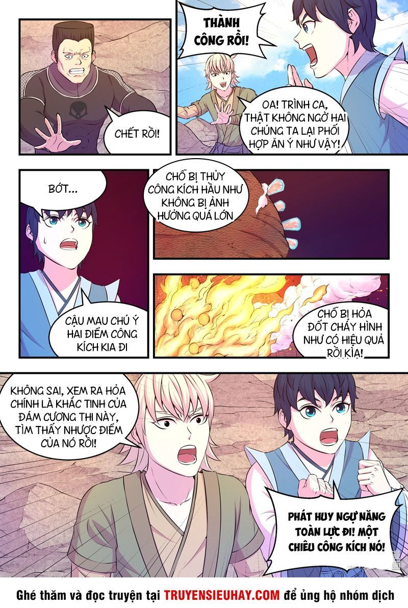 Trang 8