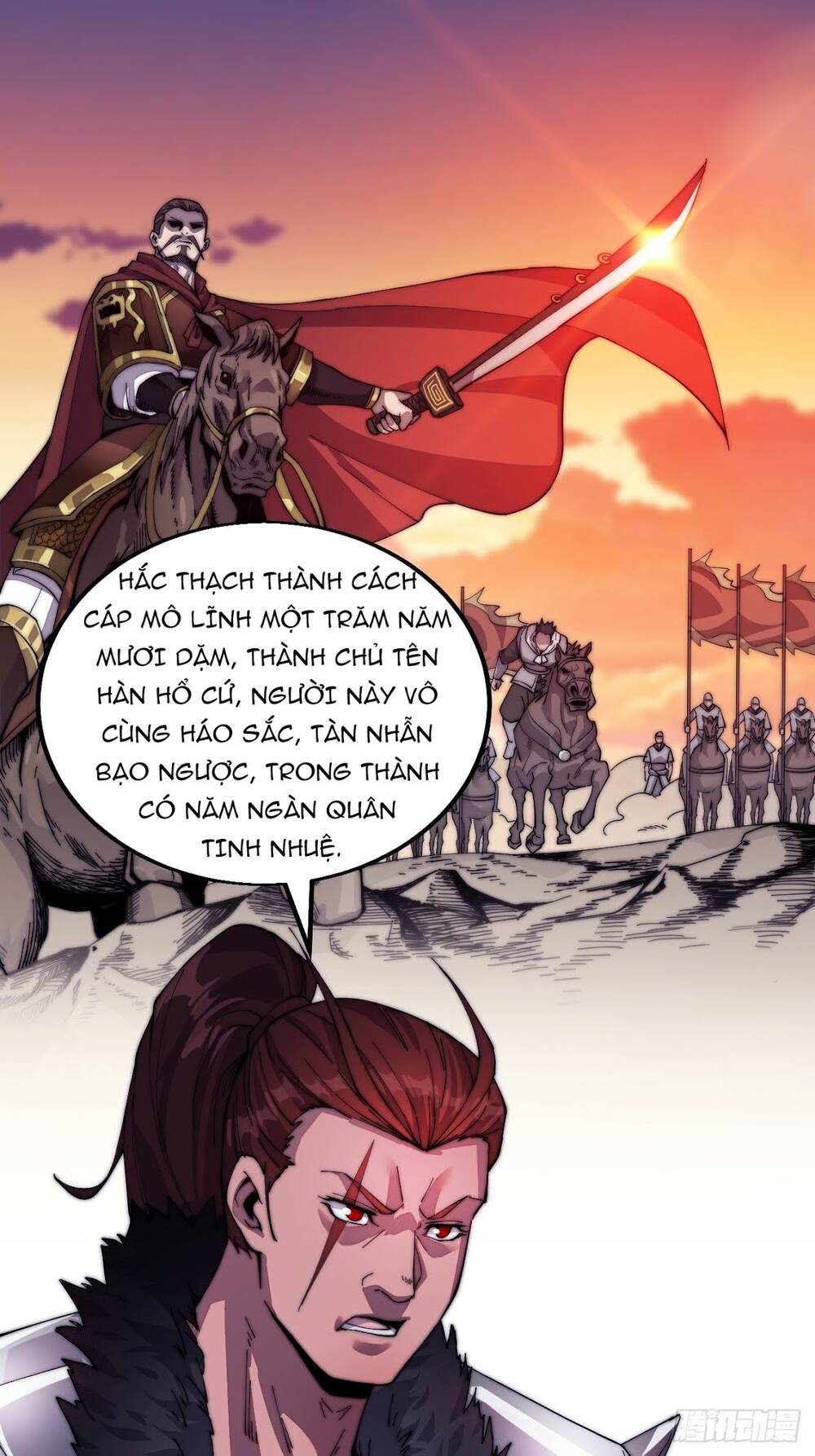 Trang 17
