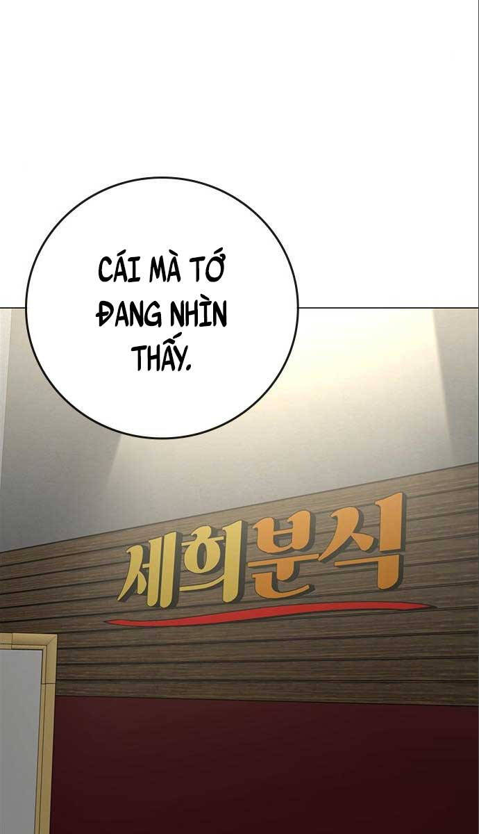 Chương 80 - trang 69