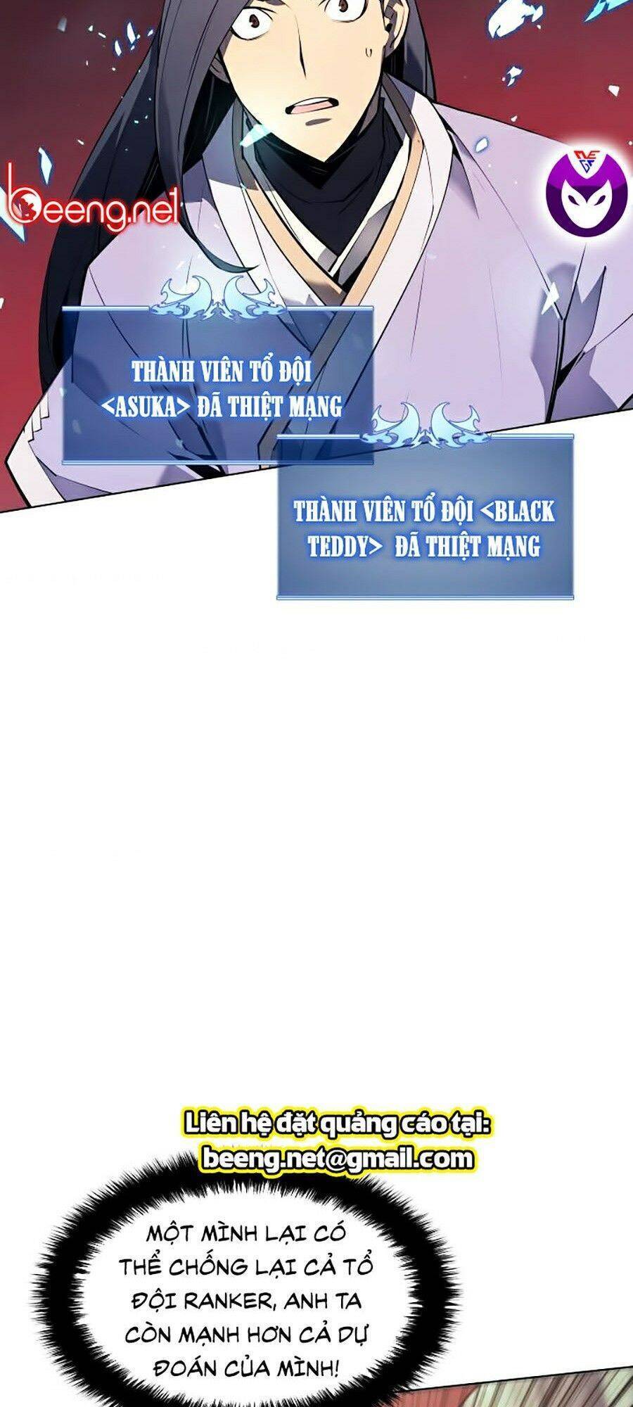 Trang 109
