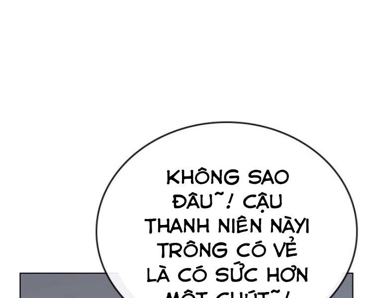 Trang 261