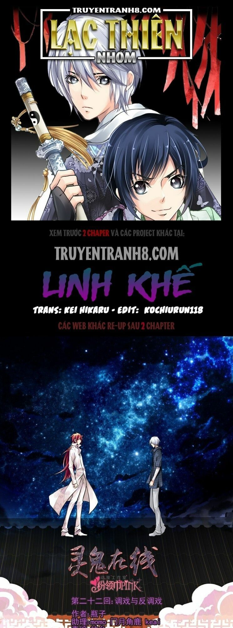 Trang 2
