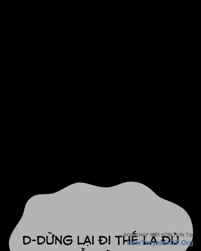 Trang 233