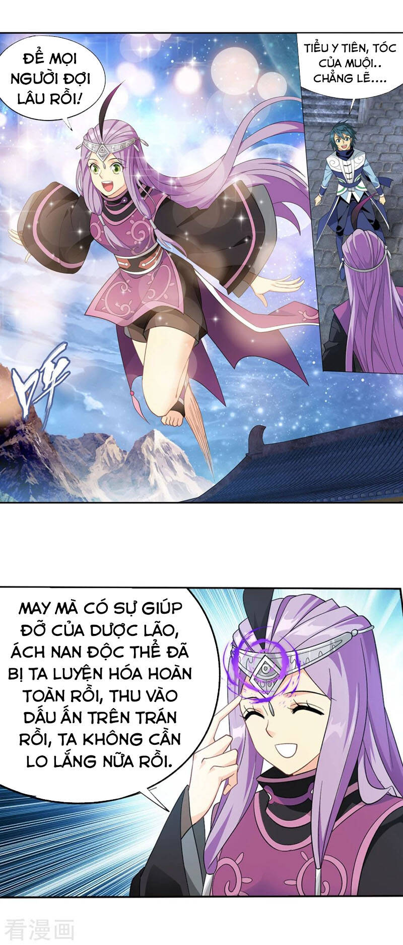 Trang 16