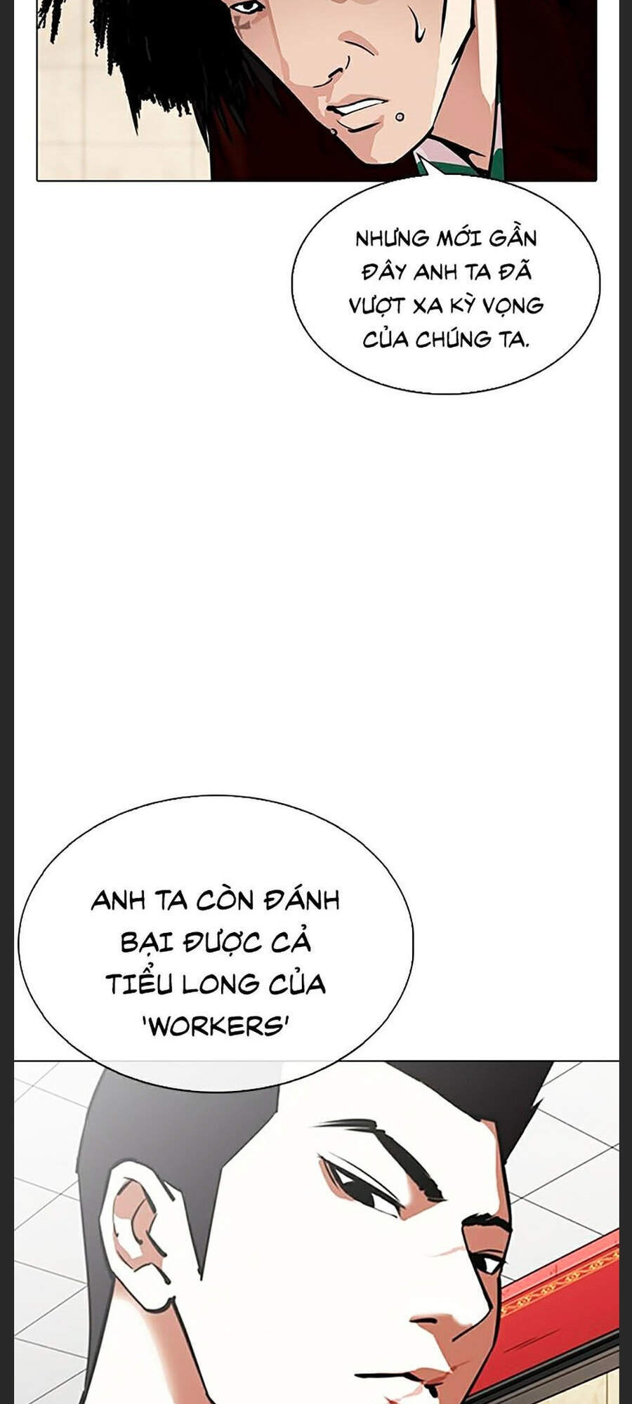 Trang 71