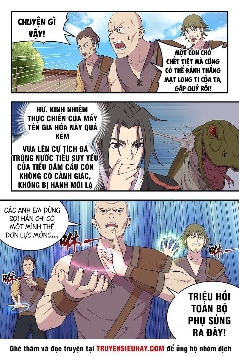 Trang 2