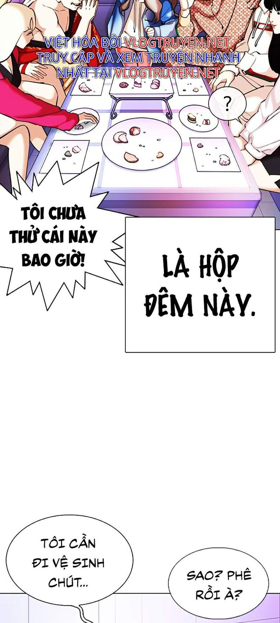 Trang 195