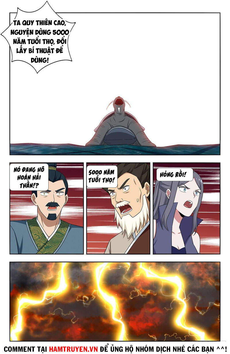 Trang 5