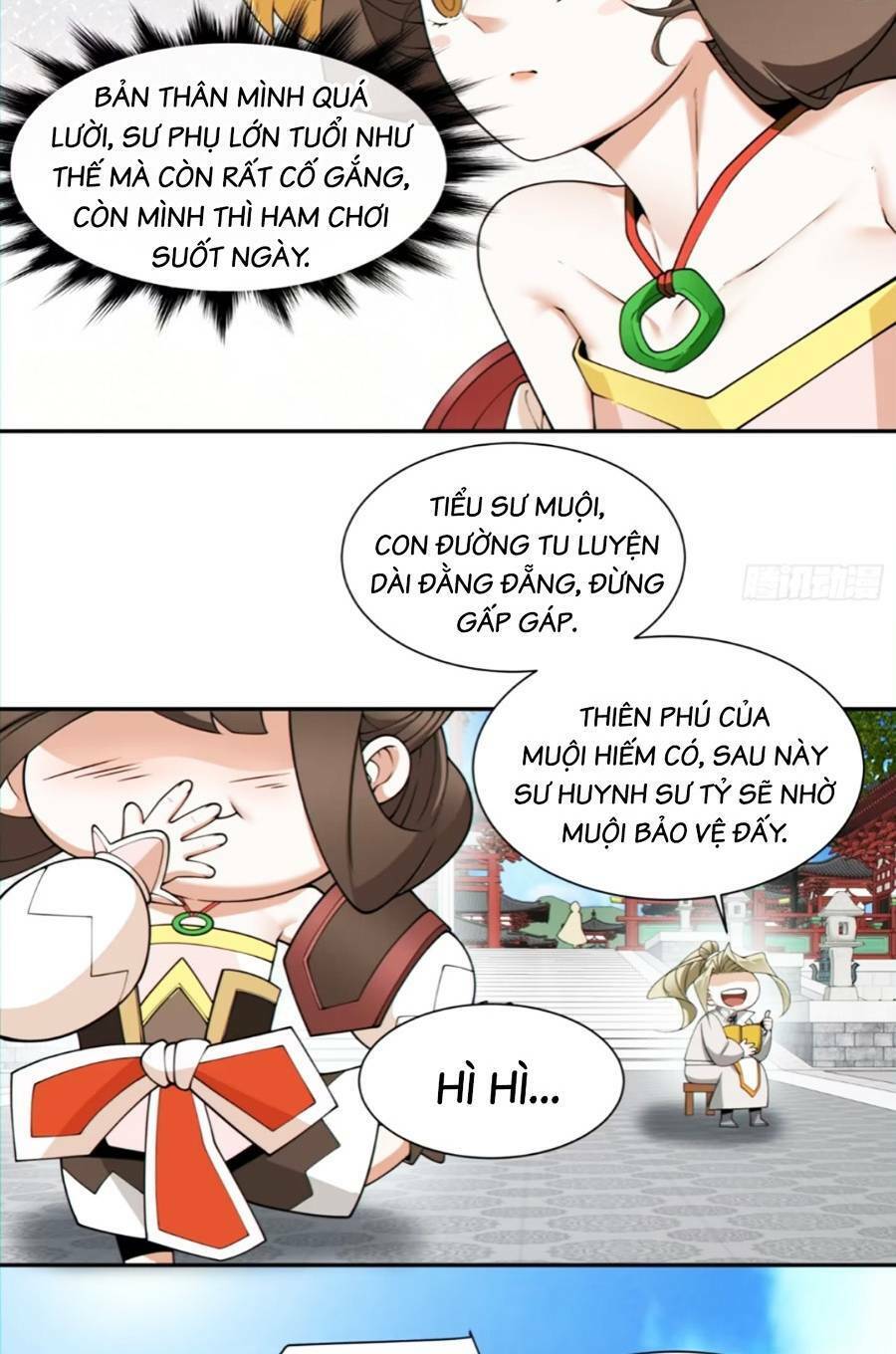 Trang 12