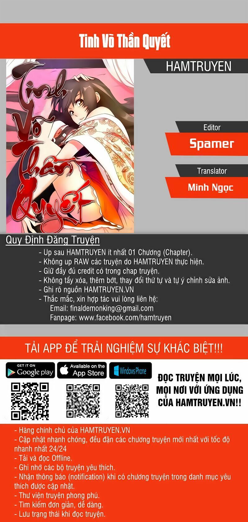 Trang 1