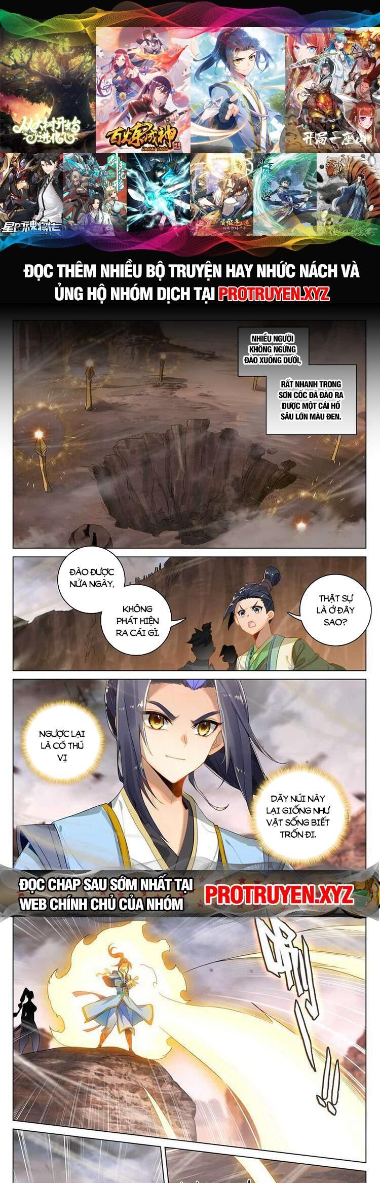 Trang 1