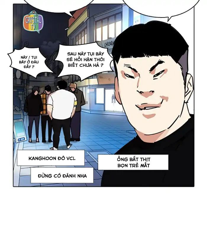 Chương 220 - trang 12