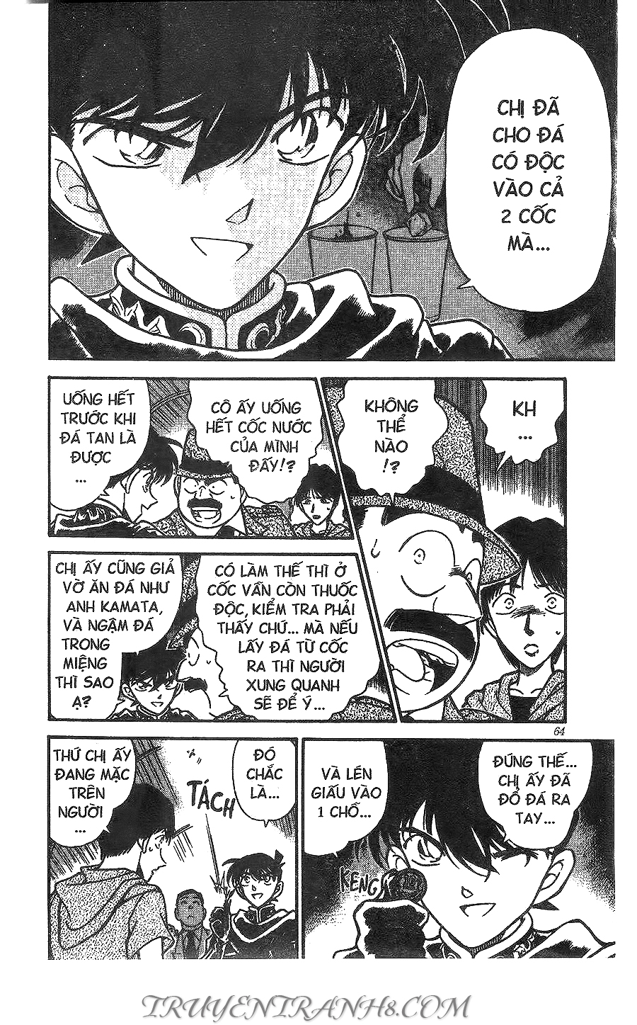 Trang 15
