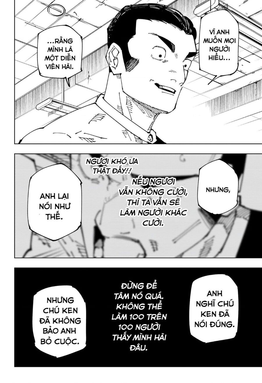 Trang 17