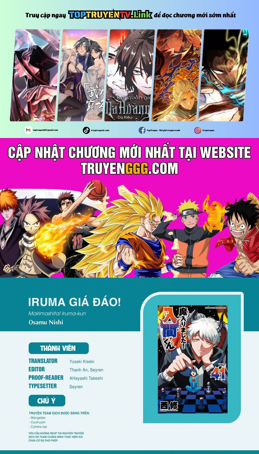 Trang 2
