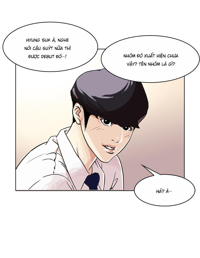 Trang 71