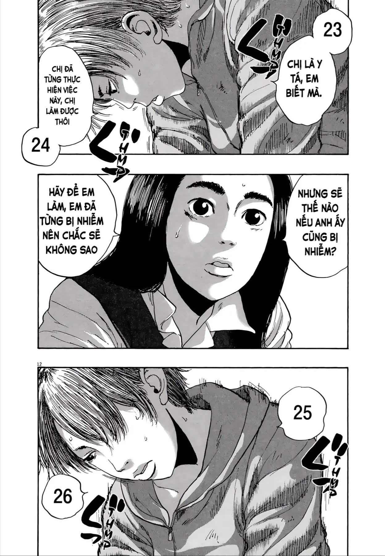 Trang 12