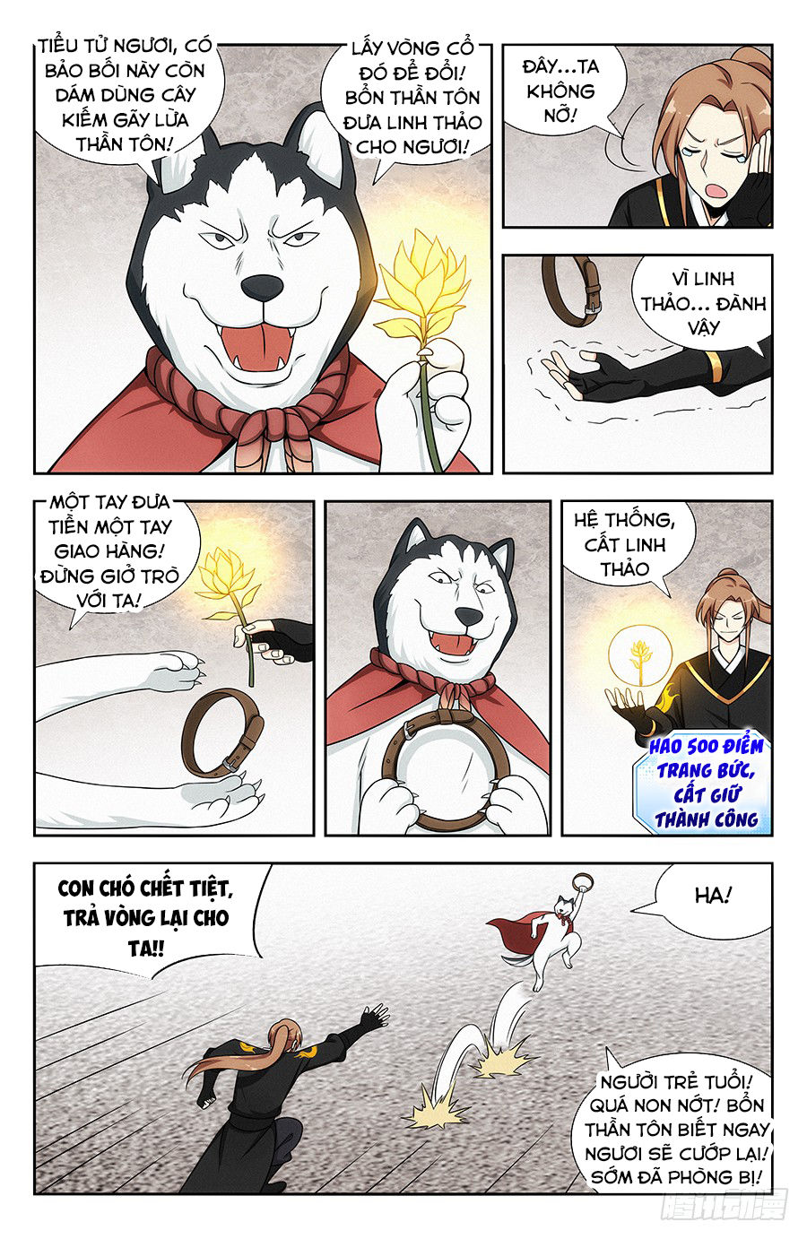 Trang 4