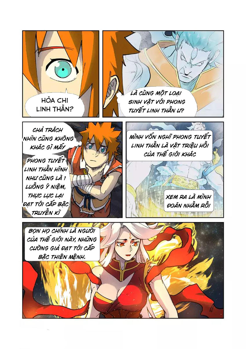 Trang 3