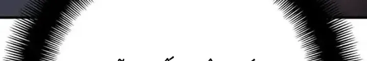 Trang 187