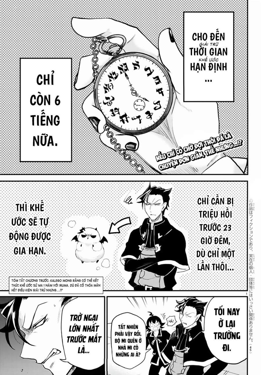 Trang 2