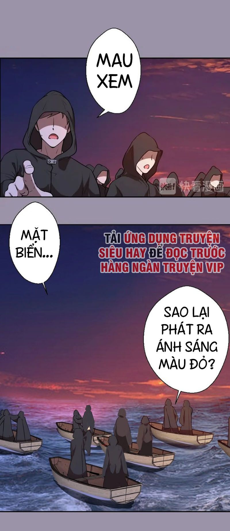 Trang 25