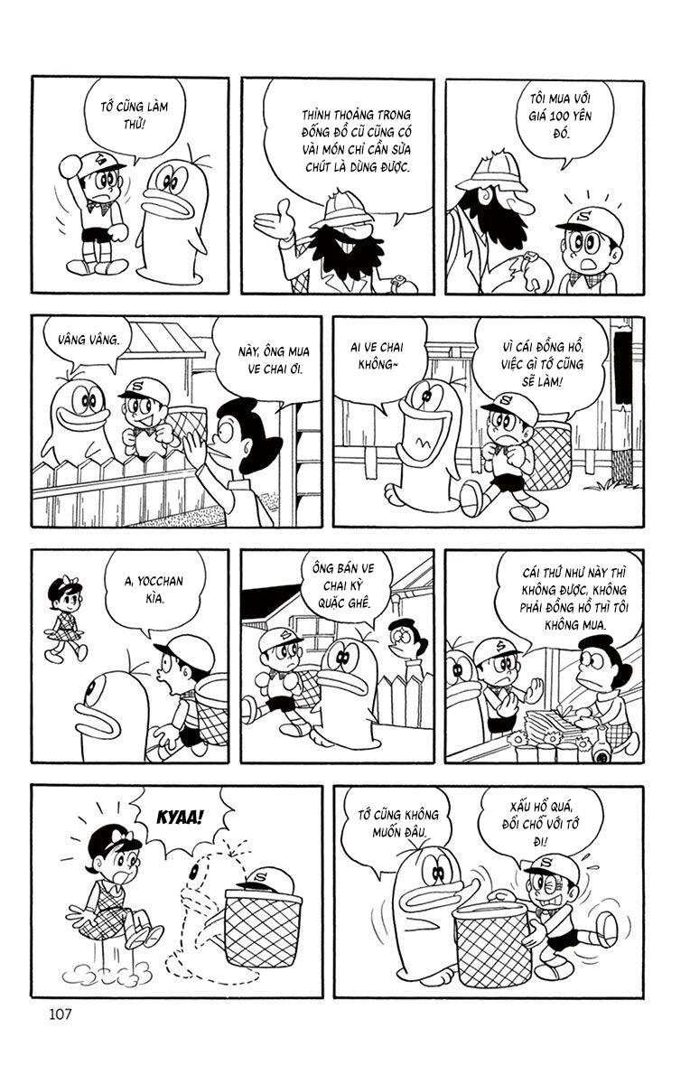 Trang 15