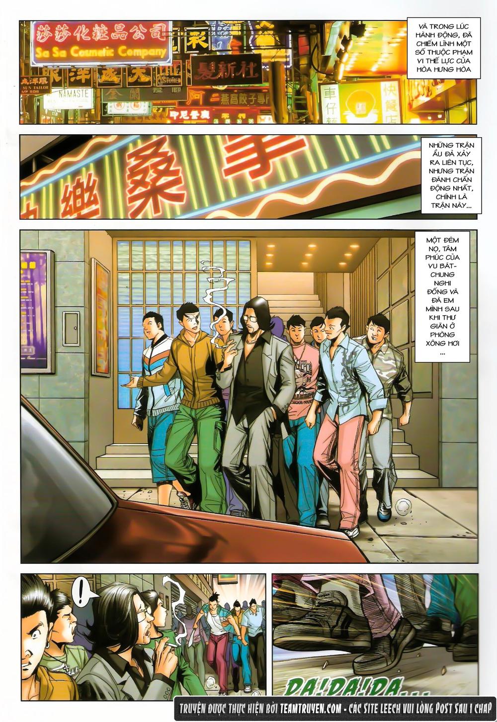 Trang 21