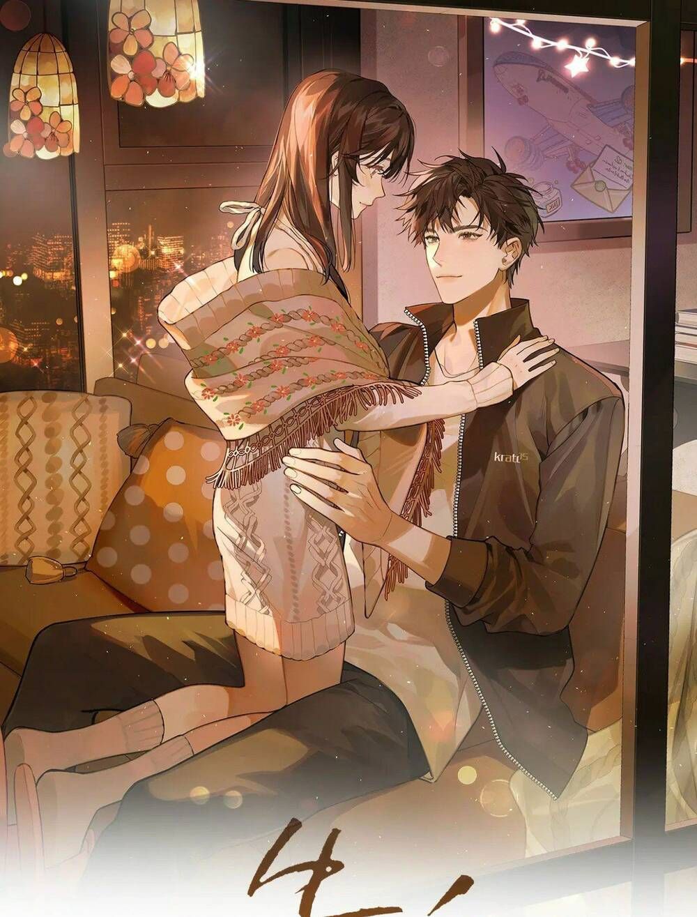 Trang 2