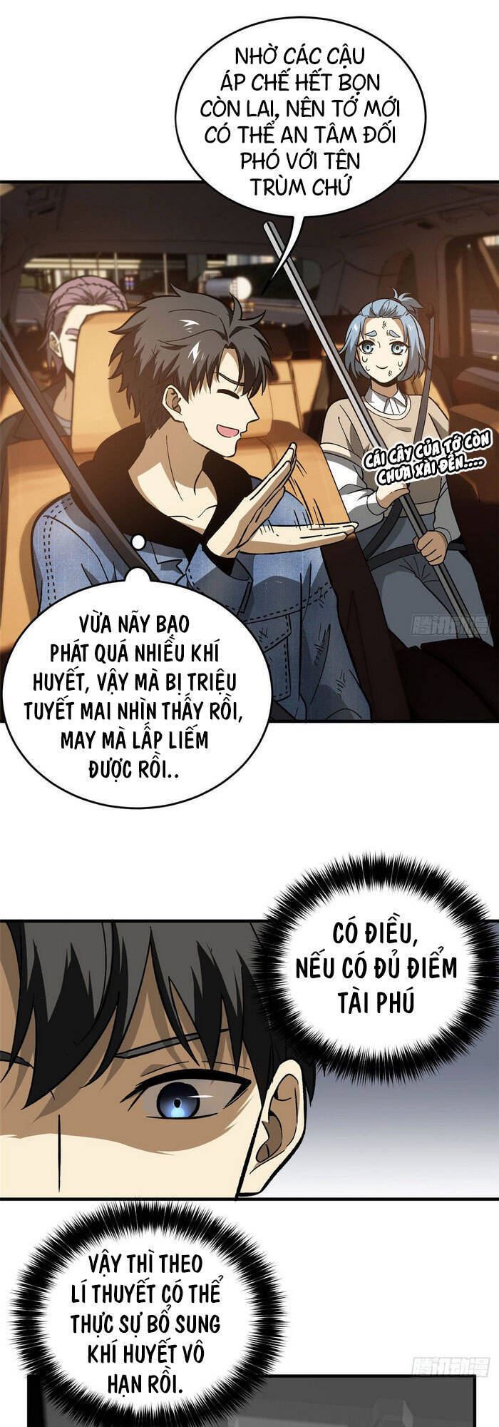 Trang 20