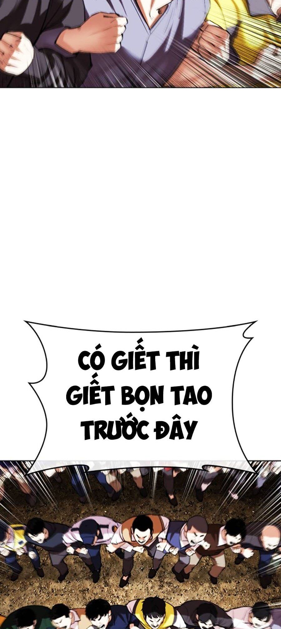 Trang 73