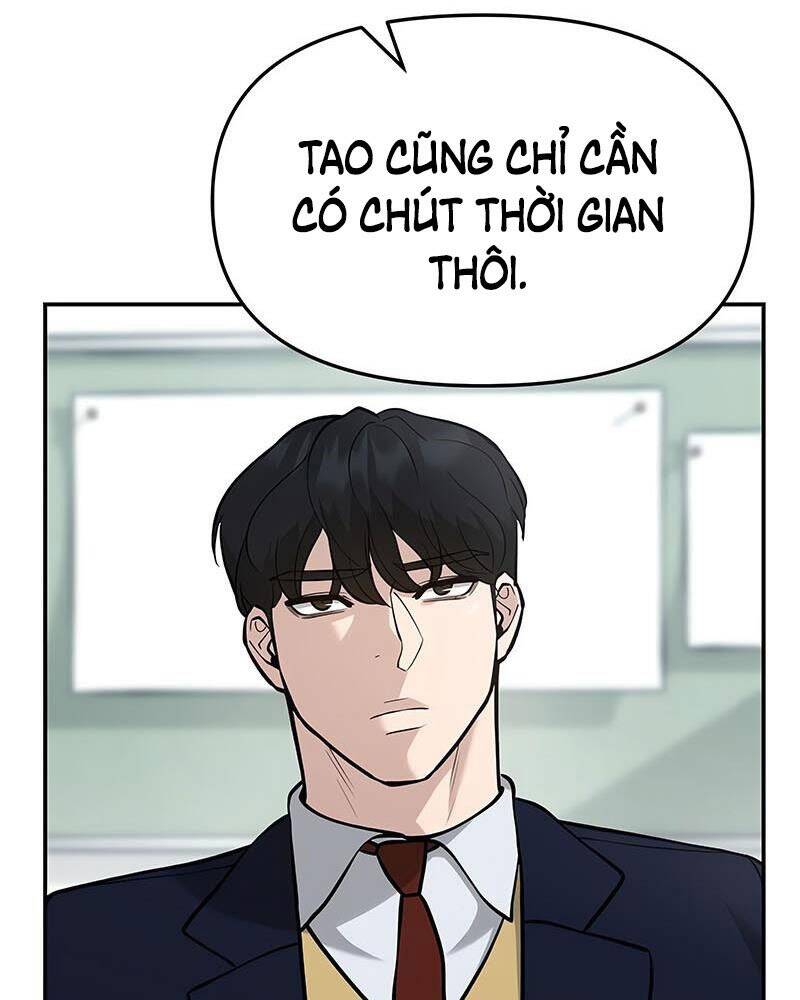 Trang 75