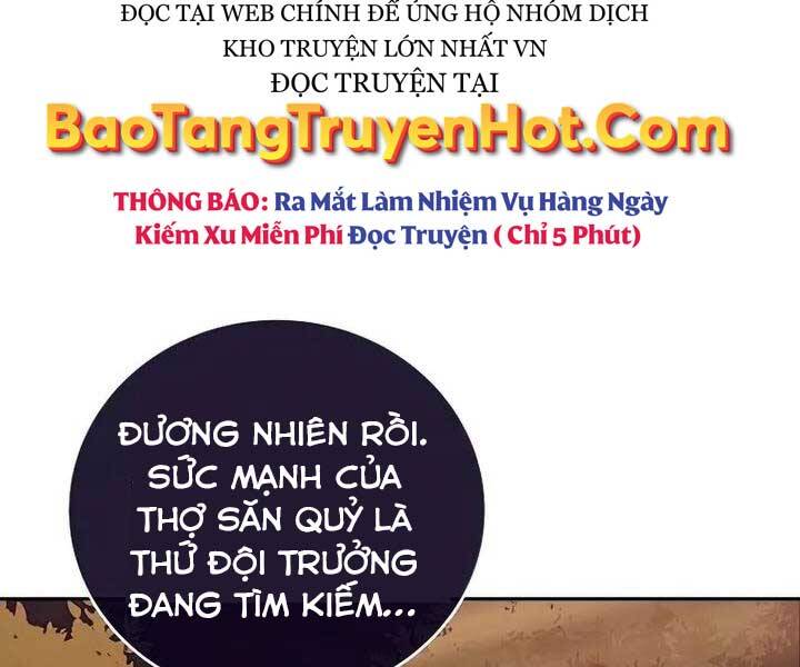 Trang 122
