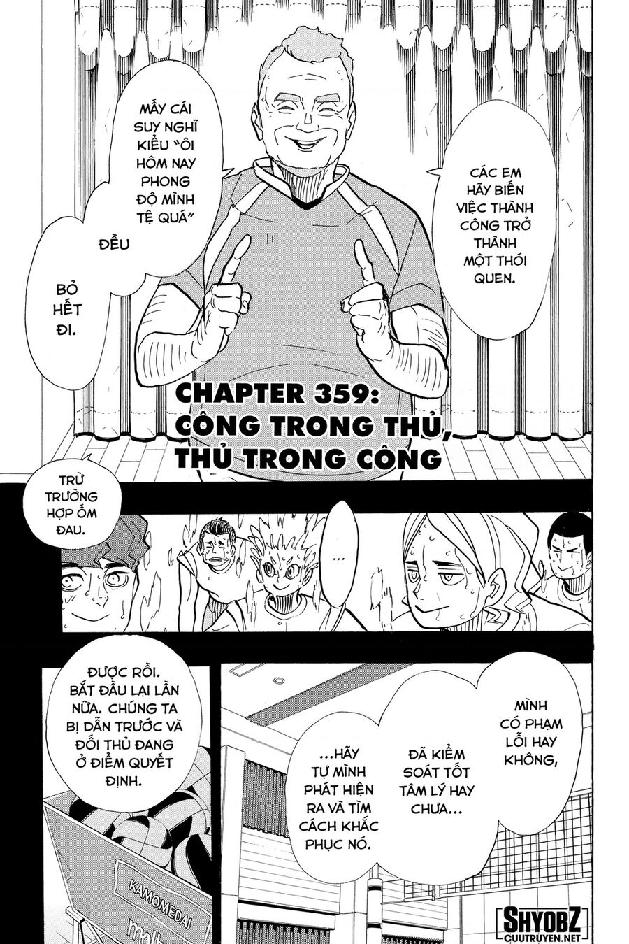 Chương 359 - trang 2
