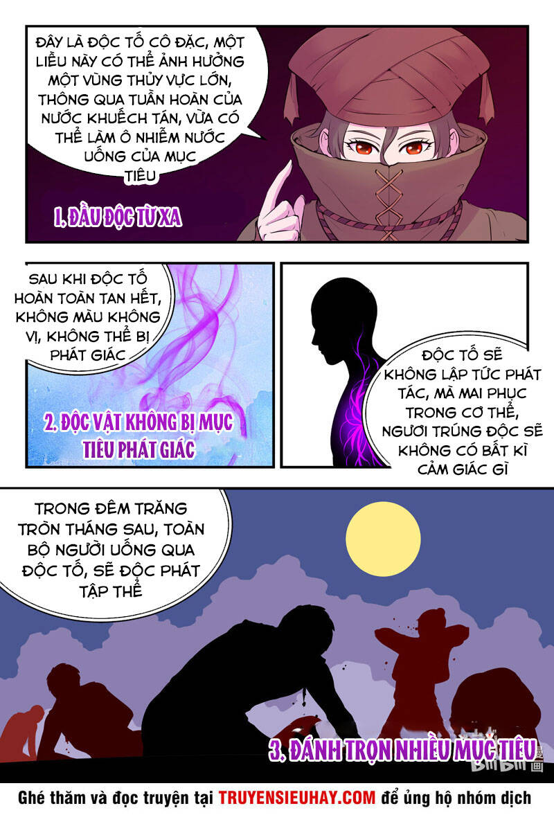 Trang 3