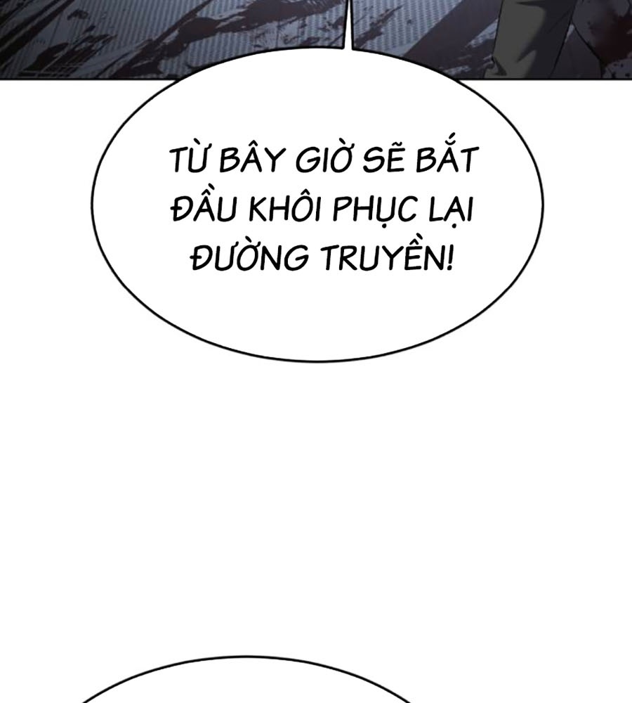Trang 567