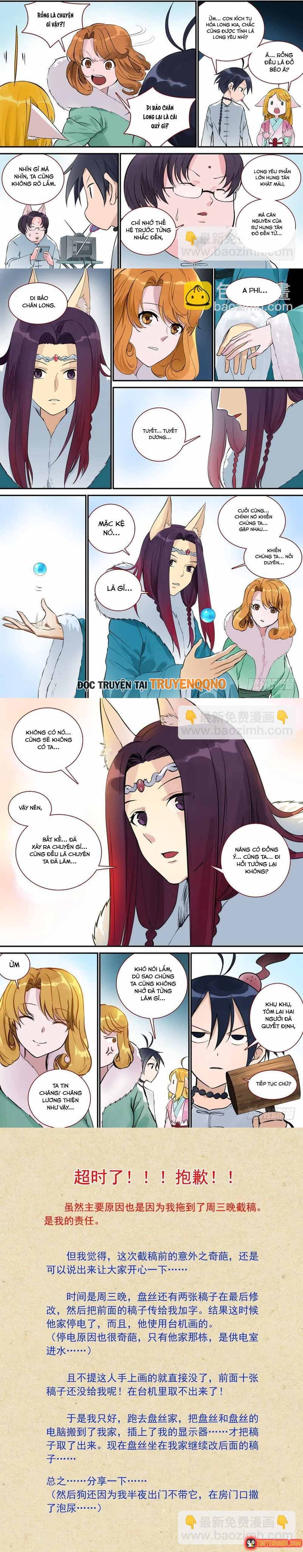 Trang 4
