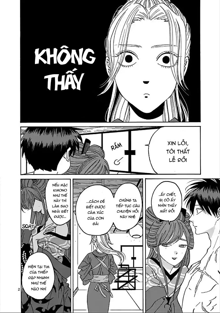 Trang 3