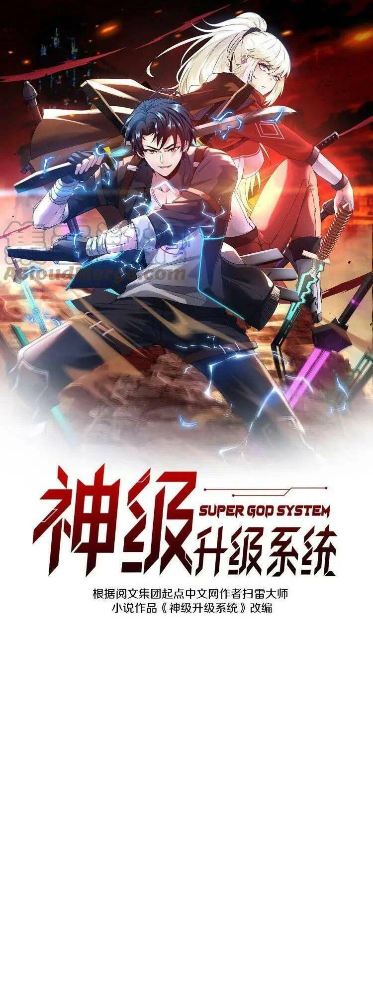 Chương 67 - trang 2