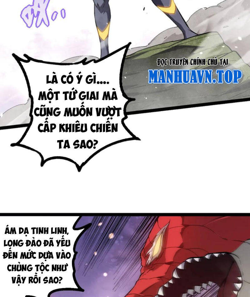 Trang 47