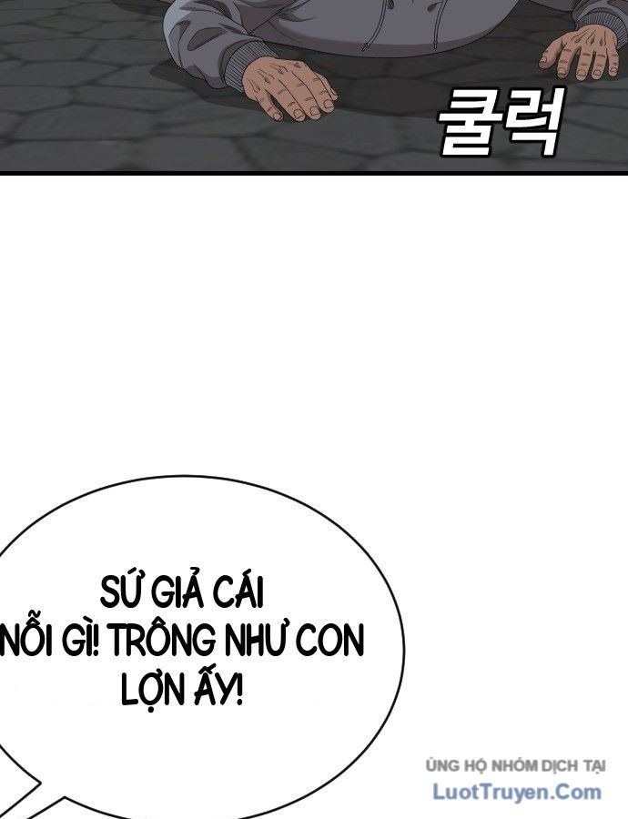 Trang 109