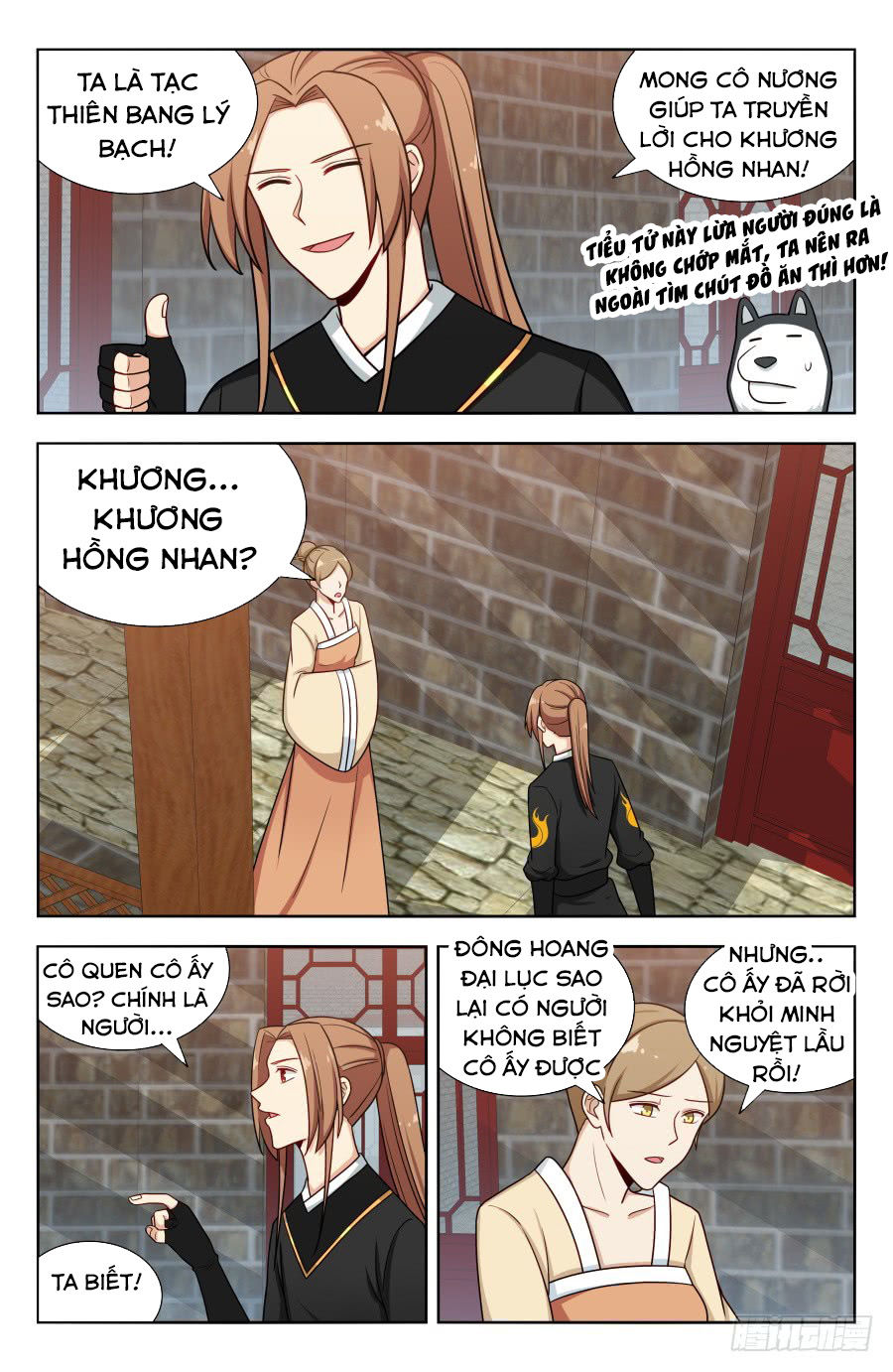 Trang 9