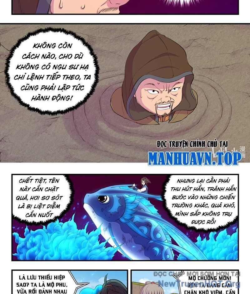 Trang 22