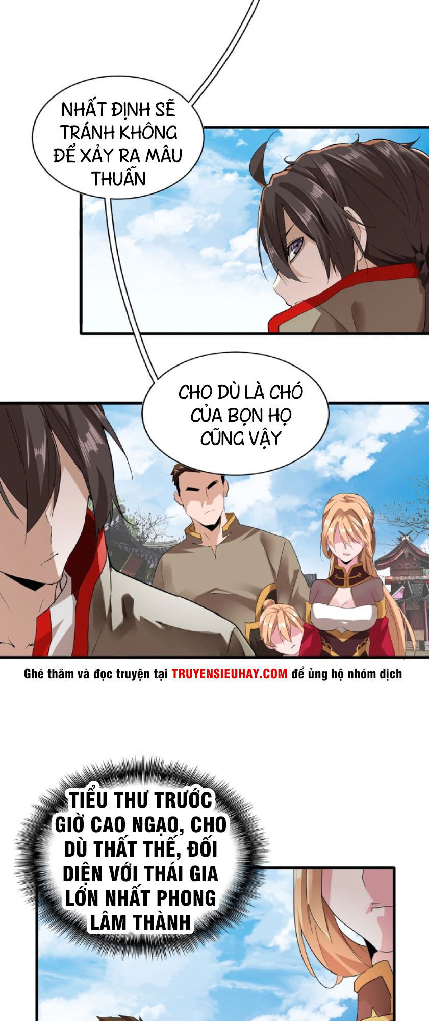 Trang 7
