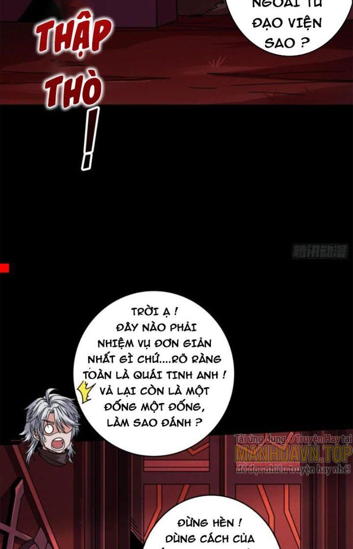 Trang 16