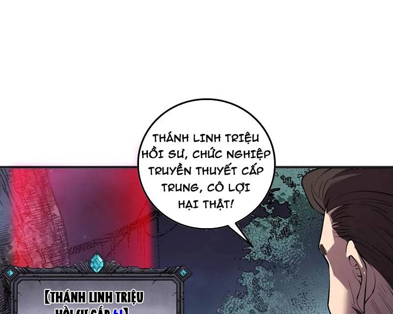 Trang 65
