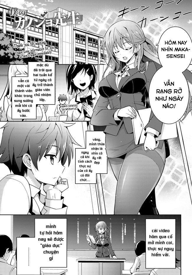 Trang 6