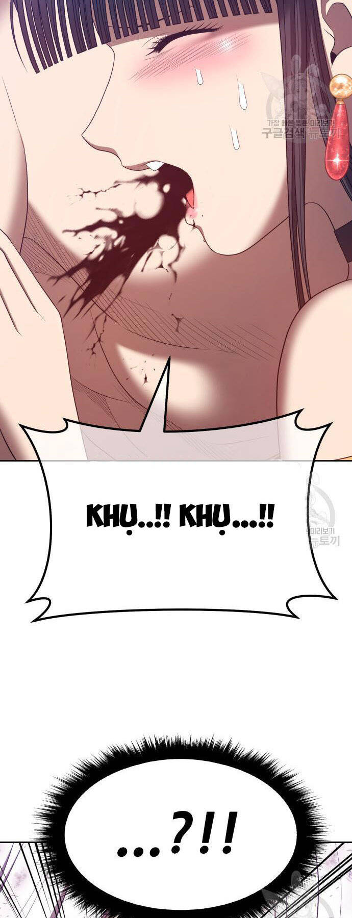 Chương 73 - trang 116